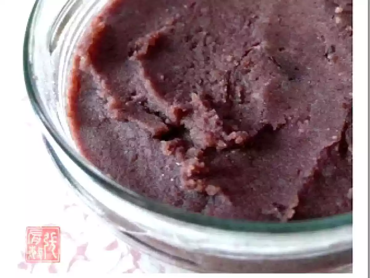 Monomanie en rouge (red bean paste & ice cream) - photo 3