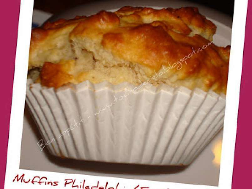 Muffins Philadelphia, Fruits des bois., photo 1