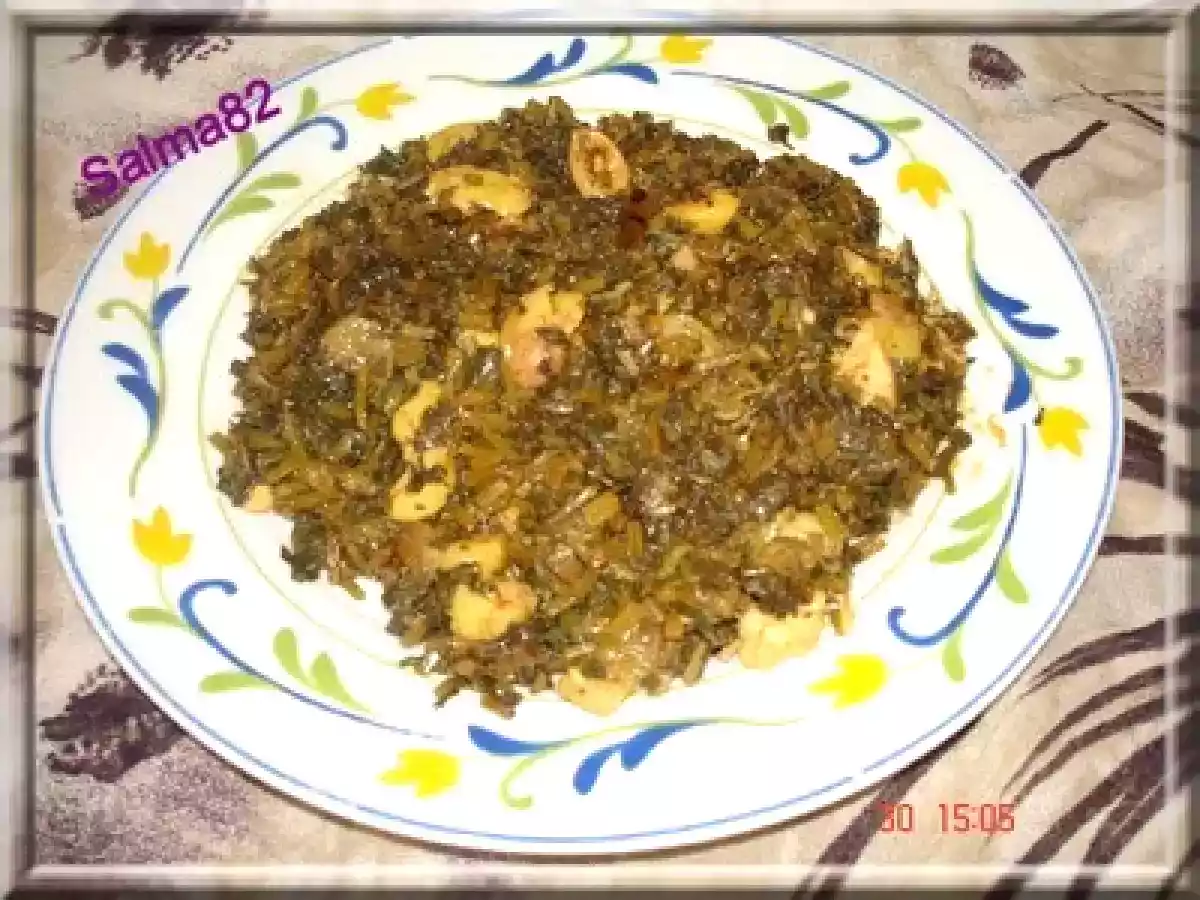 Salade de Mauve (Bakoula)