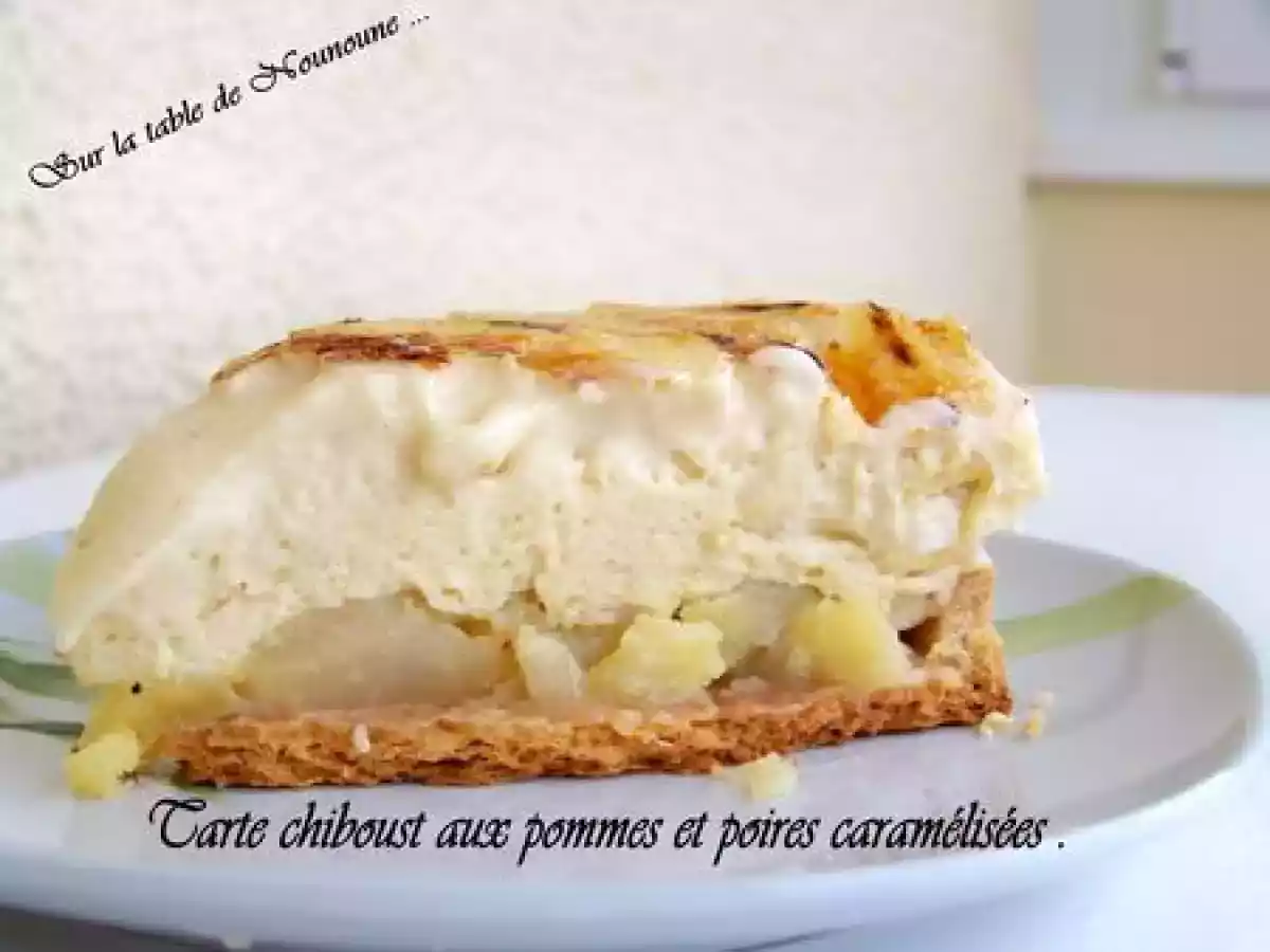 Tarte chiboust aux pommes et poires caramélisées - photo 2