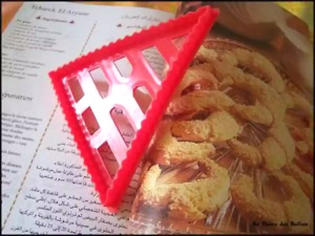 Tcharek el aryane, petits croissants aux amandes ( pâtisserie algérienne ) - photo 5